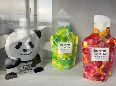 新着情報