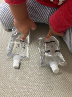 新着情報