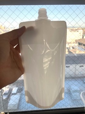 新着情報