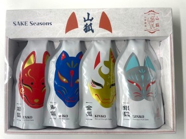 新着情報