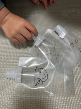 新着情報